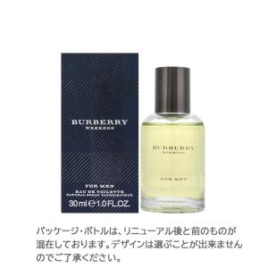 バーバリー BURBERRY ウィークエンド フォーメン オードトワレ 30ml EDT 香水 メンズ｜benavi