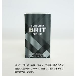 BURBERRY（バーバリー） ボーナスストア5%OFF 期間限定！ポイント5倍