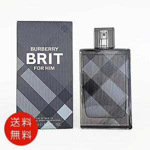 バーバリー BURBERRY ブリット フォーヒム オードトワレ 100ml EDT 香水 メンズ 送料無料｜コスメ&ジュエリー美ナビ