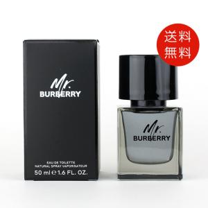 【並行輸入品】バーバリーミスターバーバリーオード...の商品画像