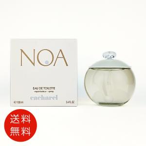 EMPORIO ARMANI エンポリオ アルマーニ オム オードトワレ50ml 並行