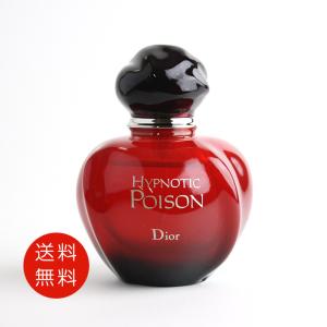 クリスチャンディオール Dior CHRISTIAN DIOR ヒプノティック プワゾン オードトワ...