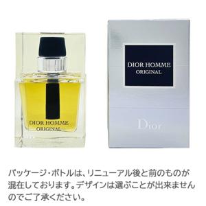 クリスチャンディオール Dior CHRISTIAN DIOR ディオール Dior オム オードトワレ 50ml EDT 香水 メンズ｜benavi