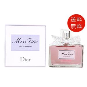 Christian Dior 【並行輸入品】クリスチャン ディオール