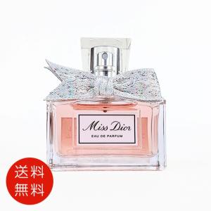 Christian Dior クリスチャン ディオール ミス DIOR