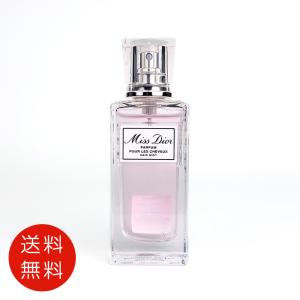 Christian Dior ディオール ミスディオール ヘアオイル 30ml
