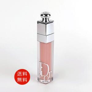 Dior ディオール リップ まとめ売り シークイン マキシマイザー ディオール アディクト リップ マキシマイザー(B22N0159