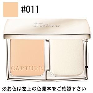 ディオール Dior カプチュール トータル トリプル コレクティング パウダー コンパクト 011 パウダーファンデーション｜benavi