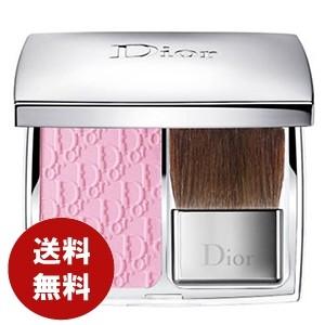 ディオール Dior スキン ロージー グロウ 001 チーク クリスチャンディオール Dior Christian Dior 送料無料 Morenotafurt Com