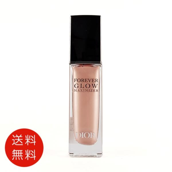【並行輸入品】Christian Dior ディオールスキン フォーエヴァー グロウ マキシマイザー...