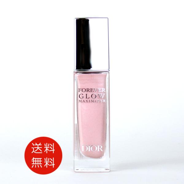 【並行輸入品】Christian Dior ディオールスキン フォーエヴァー グロウ マキシマイザー...