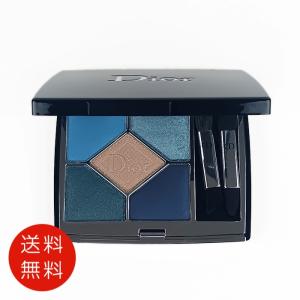 DIOR クリスチャン ディオール トワル ドゥ ジュイ 4枚セット 夏らしい