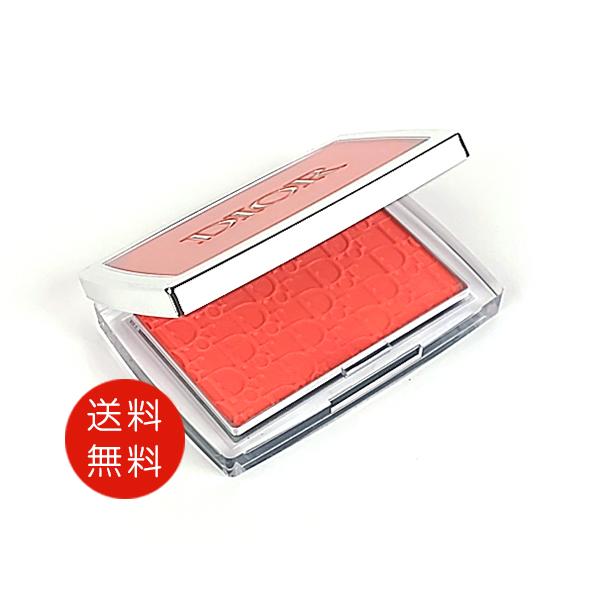 【並行輸入品】クリスチャンディオール Christian Dior ロージー グロウ #015 チェ...