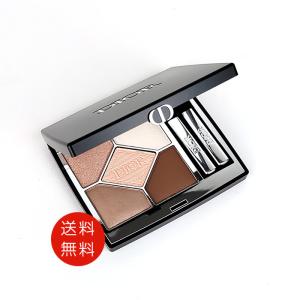 クリスチャンディオール CHRISTIAN DIOR  ディオールショウ サンク クルール 649 ヌード ドレス 送料無料｜benavi