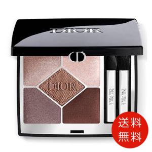 Christian Dior 【並行輸入品】クリスチャンディオール