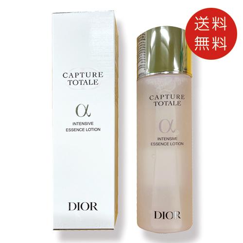 【並行輸入品】クリスチャンディオール Christian Dior カプチュール トータル インテン...