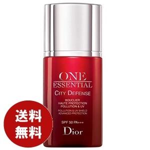 ディオール Dior ワン エッセンシャル シティ ディフェンス 50 30ml UVケア クリスチャンディオール Dior CHRISTIAN DIOR 送料無料｜benavi