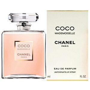 【並行輸入品】シャネルココマドモアゼルオードパルファム100mlEDPレディース/SP/SP