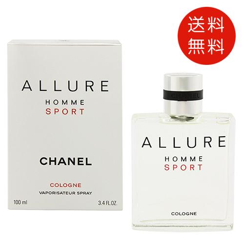 シャネル CHANEL アリュール オム スポーツ コローニュ  オードトワレ 100ml EDT ...