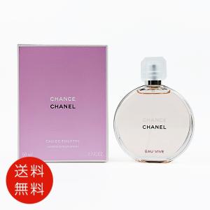 GUCCI（グッチ） エンヴィ ミー 2 EDT SP 30ml 香水 フレグランス 箱