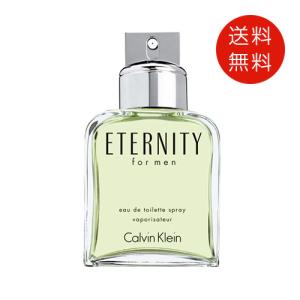 【並行輸入品】カルバン クライン CALVIN...の詳細画像1