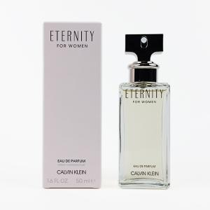 カルバン クライン CALVIN KLEIN エタニティ オードパルファム 50ml EDP/SP｜benavi