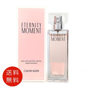 Calvin Klein（カルバン・クライン） 【並行輸入品】カルバン クライン