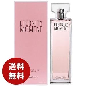 カルバンクライン エタニティ モメント オードパルファム 100ml EDP CK 香水 レディース 送料無料｜benavi