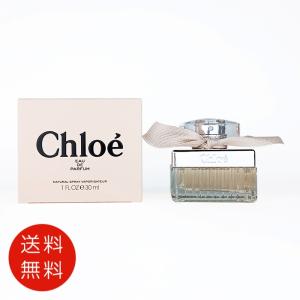 GUCCI（グッチ） ラッシュ2 オードトワレ 30ml EDT レディース 香水
