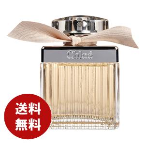 クロエ CHLOE クロエ CHLOE オードパルファム 75ml EDP 香水 レディース 送料無料