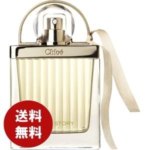 クロエ CHLOE ラブストーリー オードパルファム 50ml EDP 香水 レディース 送料無料｜benavi