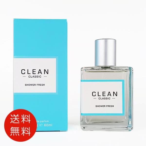 【並行輸入品】クリーンシャワーフレッシュオードパルファム60mlEDP送料無料/SP