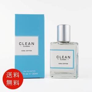 Christian Dior（クリスチャン・ディオール） 【並行輸入品