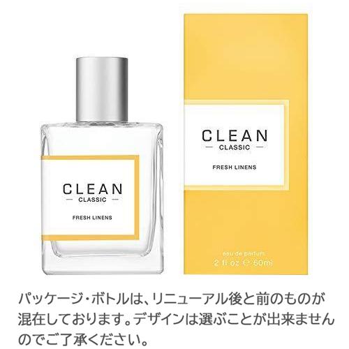 【並行輸入品】クリーン　クラシック　フレッシュリネン　オードパルファム　60ml　EDP　レディース...