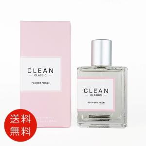 GUCCI（グッチ） 【並行輸入品】グッチバンブーオードパルファム