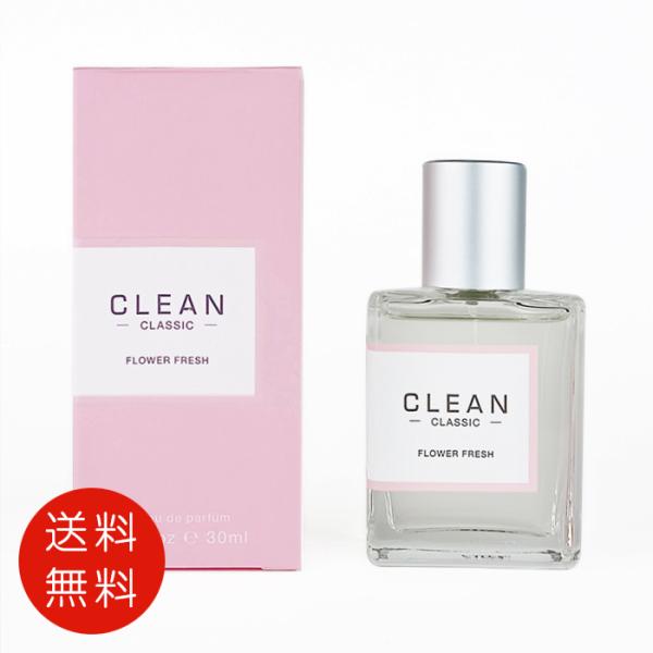 【並行輸入品】クリーン クラシック フラワーフレッシュ オーデパルファム　30ml 　EDP  送料...