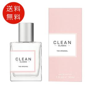 クリーン クラシック オリジナル オードパルファム 30ml EDP　送料無料｜benavi