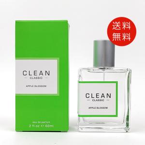 Chloe（クロエ） インテンス EDP SP 50ml 香水 フレグランス
