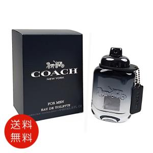 【2個セット】コーチ COACH マン EDT 40ml オードトワレ 正規品 COACH 【並行輸入品】コーチ コーチ マン グリーン オードトワレ