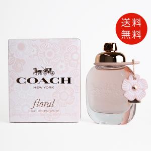 コーチ フローラル オードパルファム　50ml EDP　送料無料｜benavi