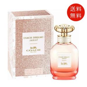 コーチ　ドリームス サンセット オー ド パルファム 40ml EDP　送料無料｜benavi