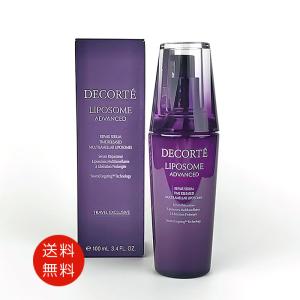 コスメデコルテ★リポソームトリートメントリキッド170ml DECORTE コスメデコルテ リポソーム トリートメント リキッド