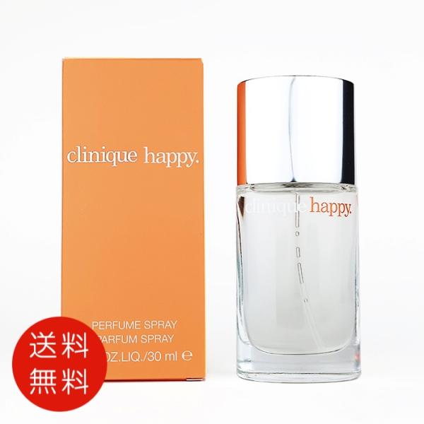 【並行輸入品】クリニーク CLINIQUE ハッピー オードパルファム 30ml EDP 送料無料/...