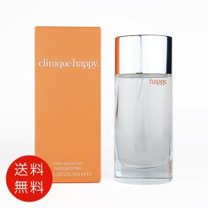 11153点新品　クリニーク　ハッピー　フォーメン　コロン　香水　50ml CLINIQUE 【並行輸入品】【サイズ選択可】CLINIQUE ハッピー