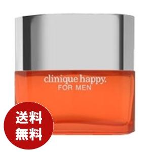 クリニーク CLINIQUE ハッピー オーデパルファム 100ml EDP 送料無料