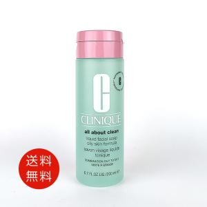 ワールドレップサービス CRE＋ ミネラルKSイオンソープ 100g 洗顔料