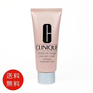 CLINIQUE（クリニーク） 【並行輸入品】クリニーク ターンアラウンド