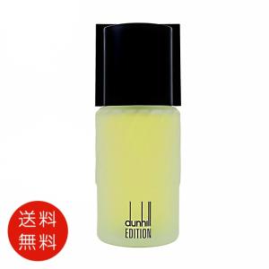 ARAMIS アラミス ヘアー トニック 120ml[1721] 送料無料