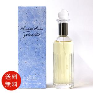 エリザベスアーデン スプレンダー オードパルファム 125ml EDP 香水 レディース 送料無料｜benavi