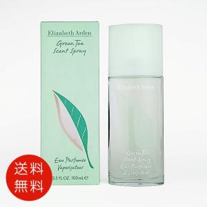 【新品未使用】大容量 アラミス オーデコロン 1,000ml アラミス 900ハーバル オーデコロン EDC 100mL 香水